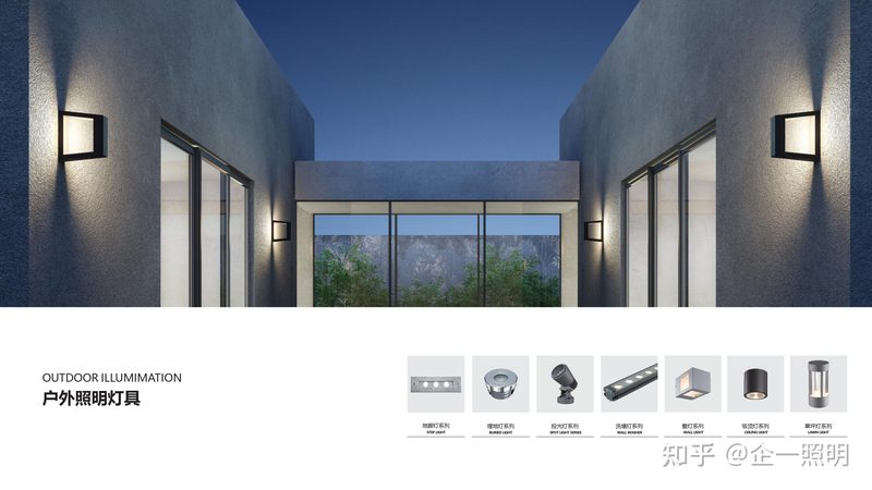 景观亮化灯具：揭秘厂家直销背后的选型逻辑