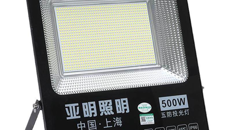 消防应急照明灯材质标准规范解读**